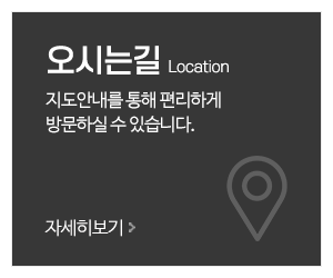 (주)대광전기_메인중간_동영상
